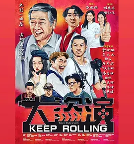 精品国产一区二区在线观看